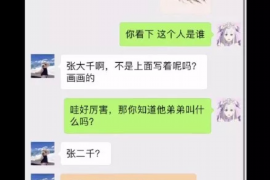 鹤岗专业讨债公司有哪些核心服务？